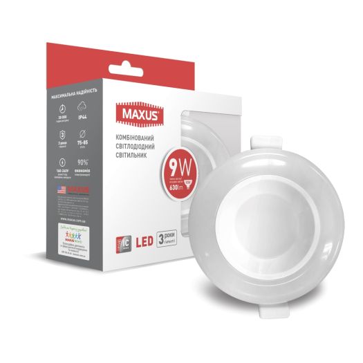 Розумний світильник точковий Maxus 9W (змінні яскравість і колір) круг