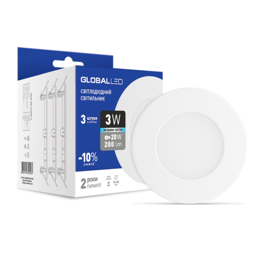 LED світильник точковий врізний Global SPN 3W яскраве світло (3шт. В уп) (3-SPN-002-С)